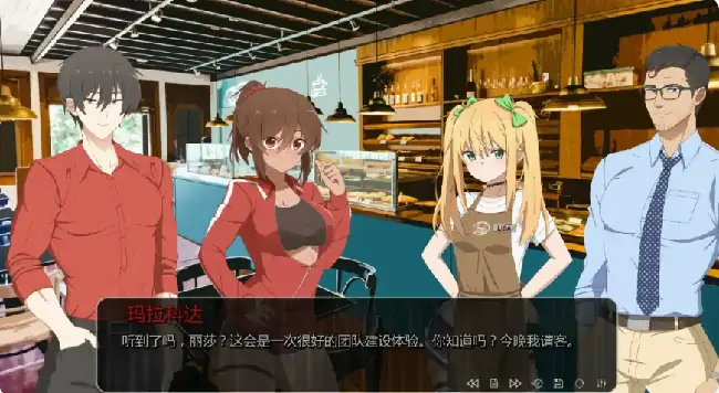 安卓【日系SLG/奇幻】地狱癖好:地狱事务v0.3步-大壮社区