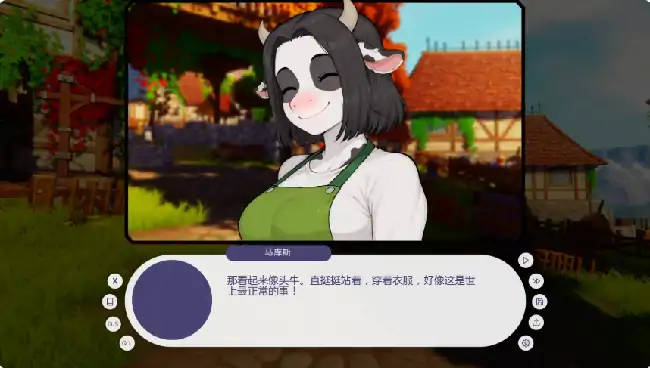 图片[1]-安卓+电脑【欧美SLG/后宫】我的毛茸茸邻居 v1.8.0步-大壮社区