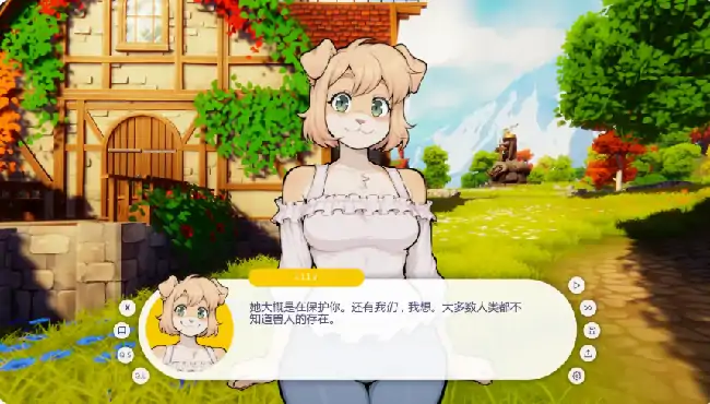 安卓+电脑【欧美SLG/后宫】我的毛茸茸邻居 v1.8.0步-大壮社区