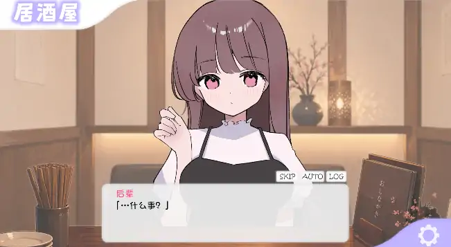 图片[2]-安卓+电脑【SLG/睡奸/CV/动态】被骗吞服交流 v1.0.3 骑-大壮社区
