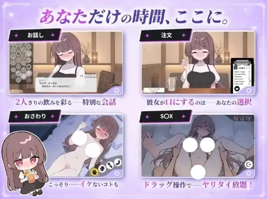 图片[4]-安卓+电脑【SLG/睡奸/CV/动态】被骗吞服交流 v1.0.3 骑-大壮社区