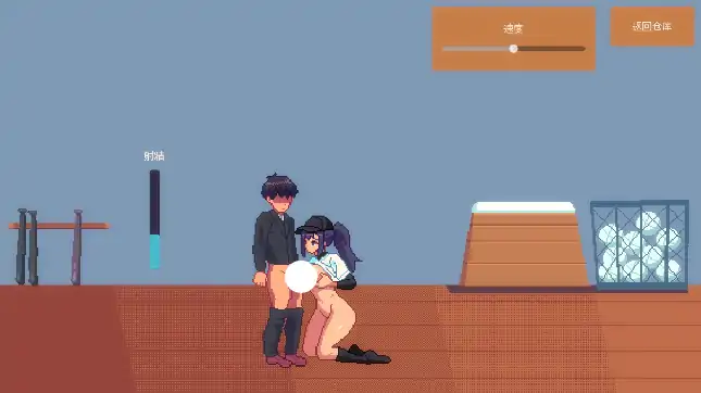 图片[5]-安卓+电脑【SLG/像素/动态】与汗臭的棒球少女进行击球对决-大壮社区