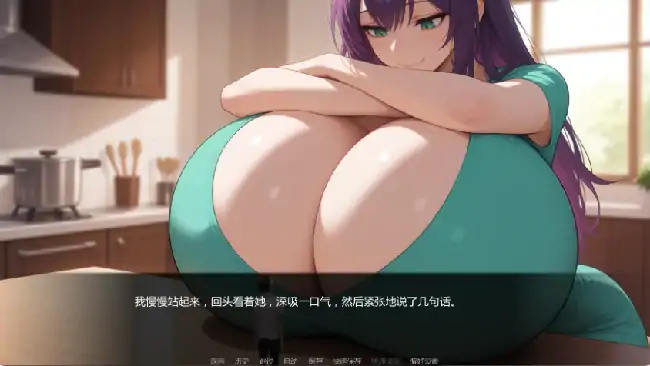 图片[7]-安卓+电脑【日系SLG/巨乳】异界之门-巨人的世界 v0.03步-大壮社区