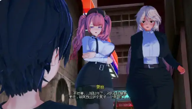 图片[7]-安卓+电脑【亚洲SLG/动态/沙盒】创世计划 v0.3步-大壮社区