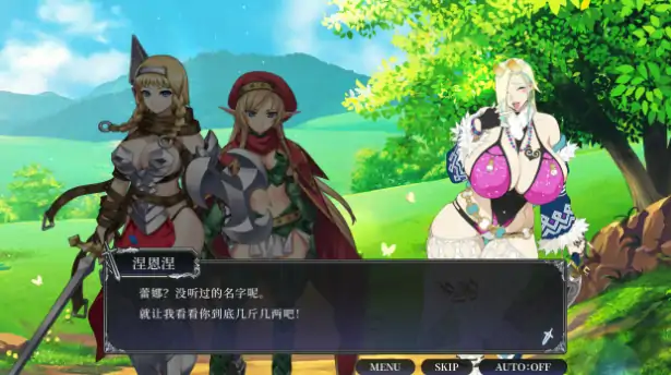 图片[4]-PC电脑版【日系RPG/卡牌】女王之刃 重置版 官中-大壮社区