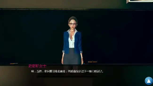 图片[2]-安卓+电脑【亚洲SLG/动态/沙盒】如果我可以改变 v1.0步-大壮社区
