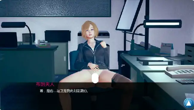 图片[4]-安卓+电脑【亚洲SLG/动态/沙盒】如果我可以改变 v1.0步-大壮社区
