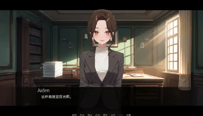 图片[2]-PC电脑【日系SLG/动态/NTR】NTR酒店 步-大壮社区