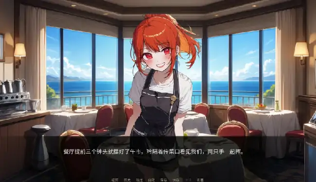 图片[3]-PC电脑【日系SLG/动态/NTR】NTR酒店 步-大壮社区