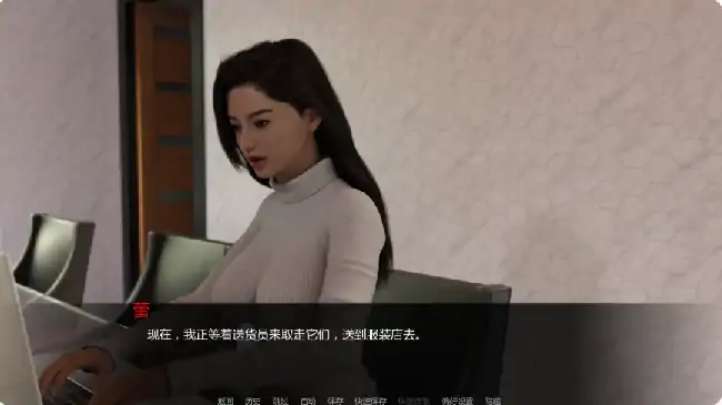 图片[3]-安卓+电脑【欧美SLG/动态/熟女】姨妈的秘密欲望 v0.42步-大壮社区