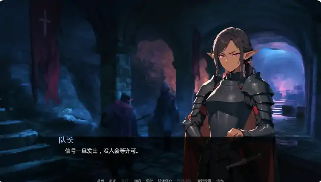 图片[2]-安卓+电脑【日系SLG/动态/奇幻】灰绒之间 C3b步-大壮社区