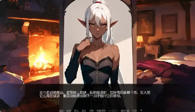 图片[6]-安卓+电脑【日系SLG/动态/奇幻】灰绒之间 C3b步-大壮社区