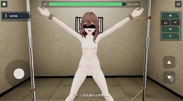 图片[3]-安卓+电脑【SLG/拷打/动态】不断殴打少女直到她崩溃的游戏 v1.0.0 骑-大壮社区