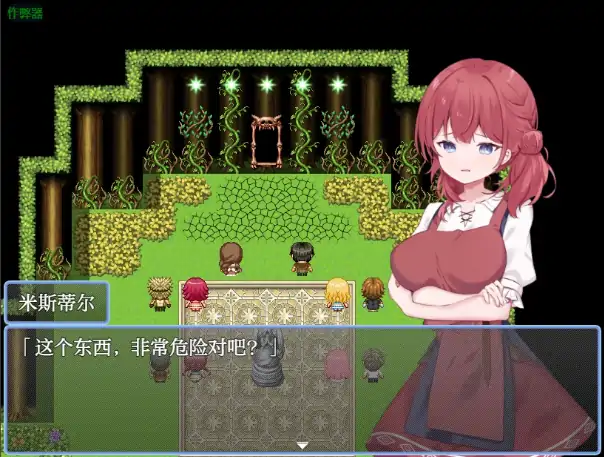 图片[2]-安卓+电脑【日系RPG/作弊/巨乳】时间贤者的人妻冒险记1.0 骑-大壮社区