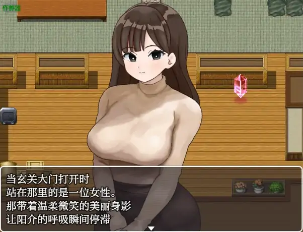 图片[2]-安卓+电脑【日系RPG/作弊/丧尸】欲望僵尸的暑假1.0 骑-大壮社区