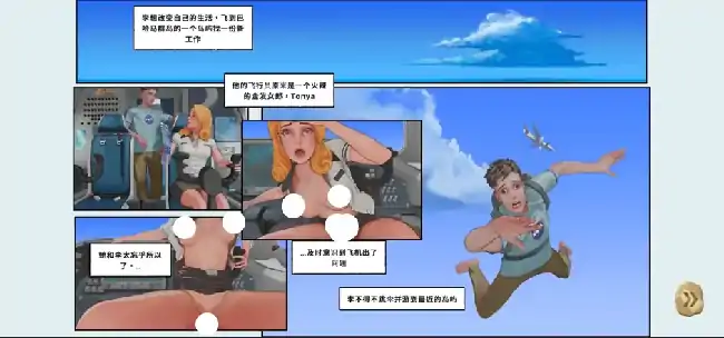 图片[5]-安卓+电脑【爆款3D/养成/动态】驯服它吧Tame It Too v0.12.0.215步-大壮社区