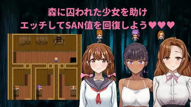 图片[5]-安卓【日系RPG/悬疑/探索】我快要死了 v1.0骑-大壮社区