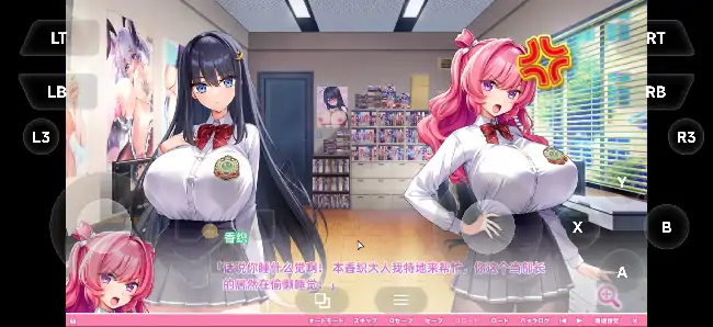 图片[8]-PC电脑【拔作ADV/动态/CV】炎孕5 吹弹！丰盈！波涛汹涌！异世界欧派兔女郎学园 v1.03步+DLC-大壮社区
