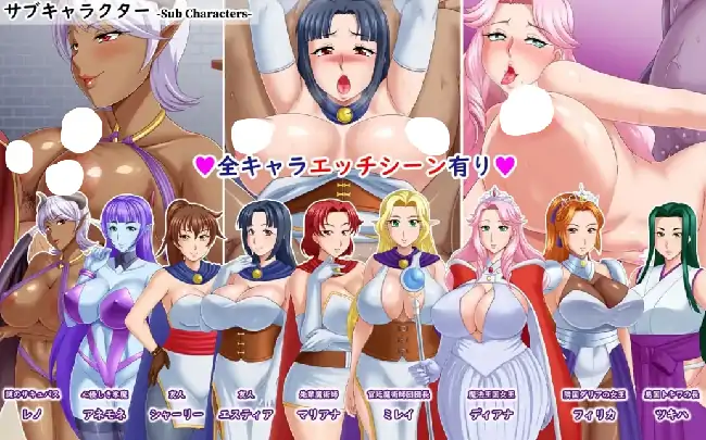 图片[6]-安卓+电脑【日系RPG/人妻/NTR】露娜莉亚幻想曲 v1.0.2骑-大壮社区