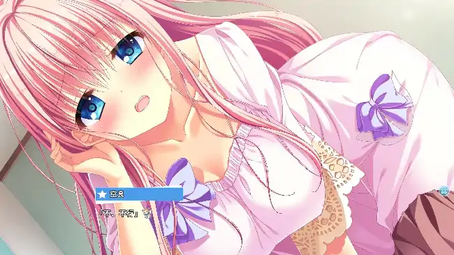 图片[7]-安卓【ADV/纯爱/CV】恋因天赐 v1.0.0骑-大壮社区