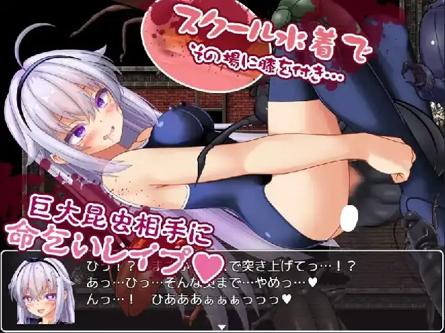 图片[6]-安卓+电脑【日系RPG/露出】奇美拉VS超能力JK百合 v1.0.0骑-大壮社区