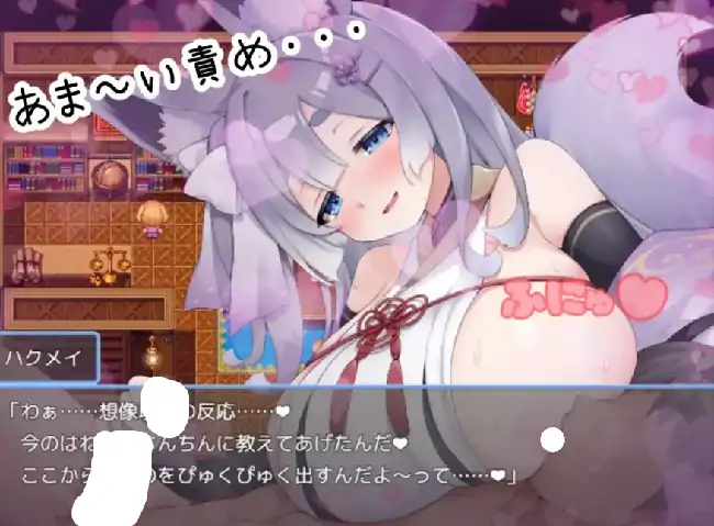 图片[5]-安卓+电脑【日系RPG/萝莉/动态】沉迷吸吮 v1.0骑-大壮社区