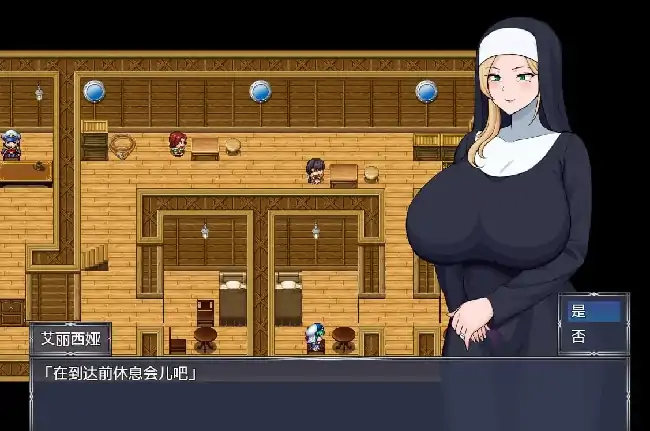 图片[4]-安卓【日系RPG/动态/修女】淫纹附体的母亲艾丽西亚 v1.0.0骑-大壮社区