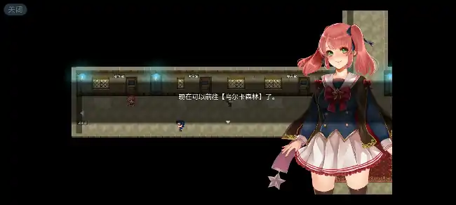 图片[6]-安卓【日系RPG/触手/CV】埃斯特拉与魔法学园 v1.0.0骑-大壮社区