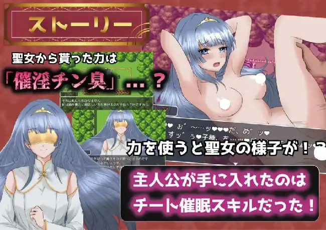 图片[7]-安卓【日系RPG/阿黑颜/CV】播种幻想 v1.0骑-大壮社区