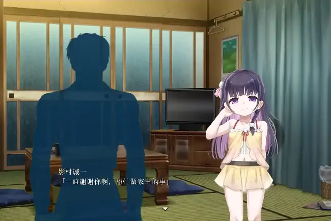 图片[6]-安卓+电脑【日系RPG/萝莉】被爸爸命令了.猥亵视频销售中 v1.0.0骑-大壮社区