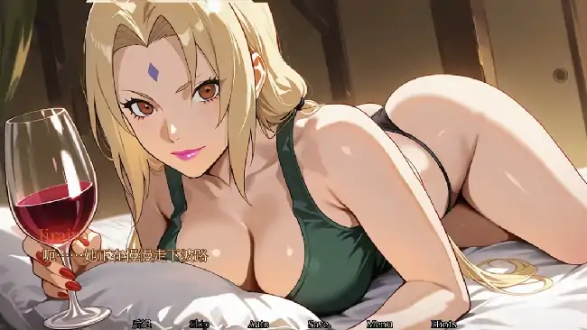 安卓【同人SLG/后宫/NTR】木叶 v0.04步-大壮社区