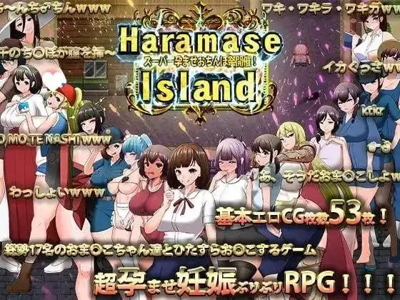 PC电脑【精品RPG/怀孕/NTL】天堂岛 v1.0.1骑-大壮社区